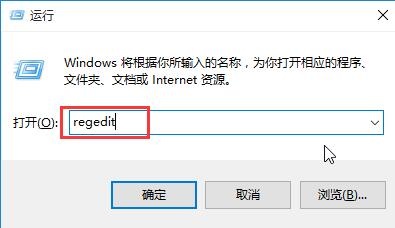 win10系統(tǒng)無法創(chuàng)建還原點怎么辦