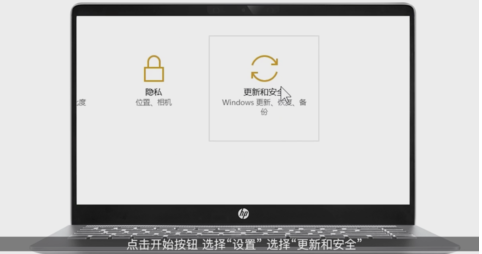 常見電腦系統(tǒng)一鍵還原使用方法