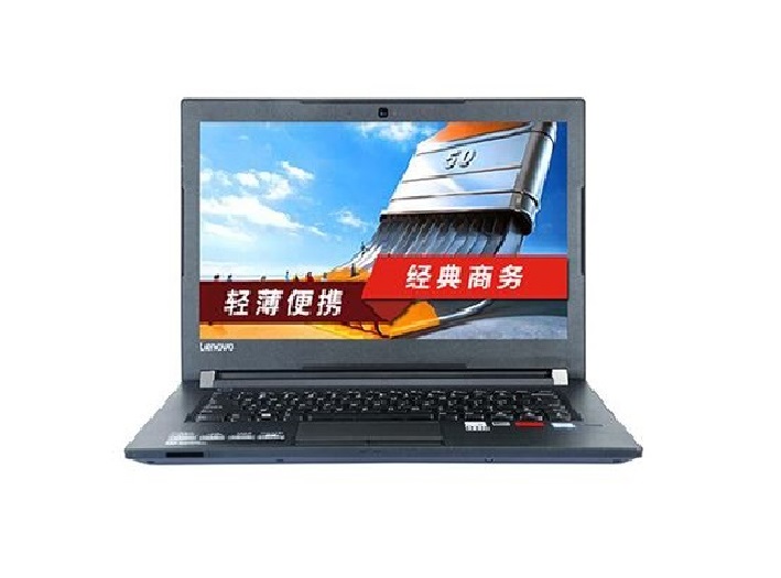 聯(lián)想昭陽(yáng)e42 80在線重裝系統(tǒng)win8教程詳解
