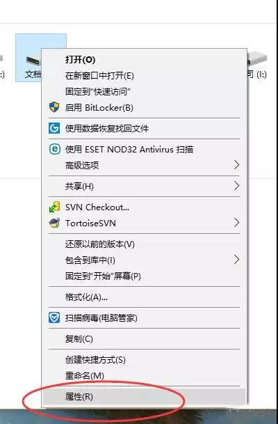 分享U盤明明有空間卻提示放不下大文件的的解決方法