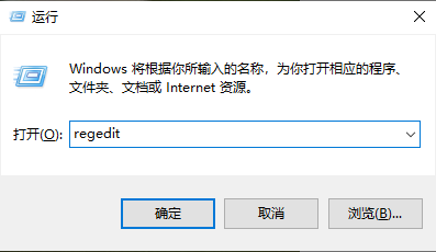 教你win10下載的文件總是被無故清空的解決方法