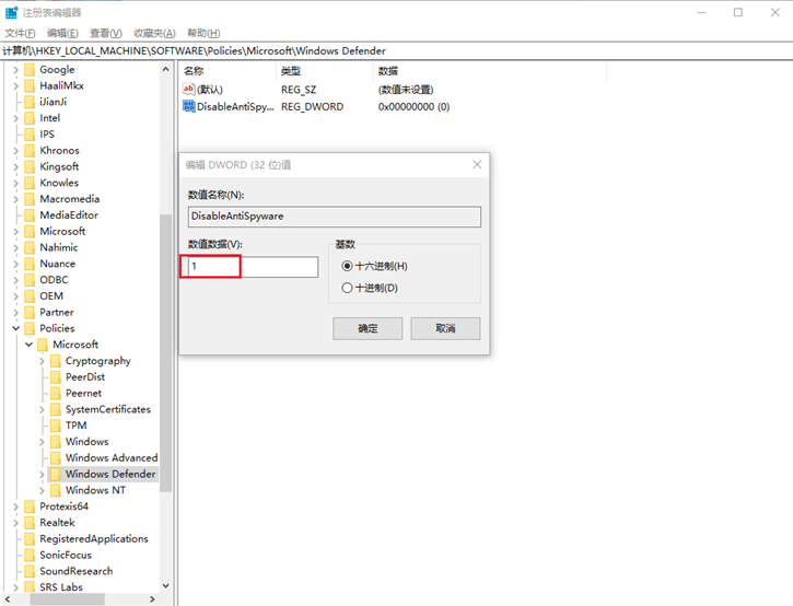 教你win10下載的文件總是被無故清空的解決方法
