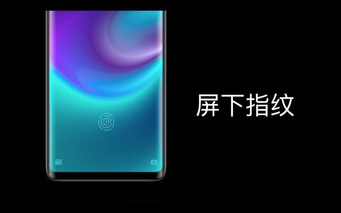 魅族發(fā)布了全球首款真無(wú)孔手機(jī)：耳機(jī)孔、充電口、卡槽全被取消