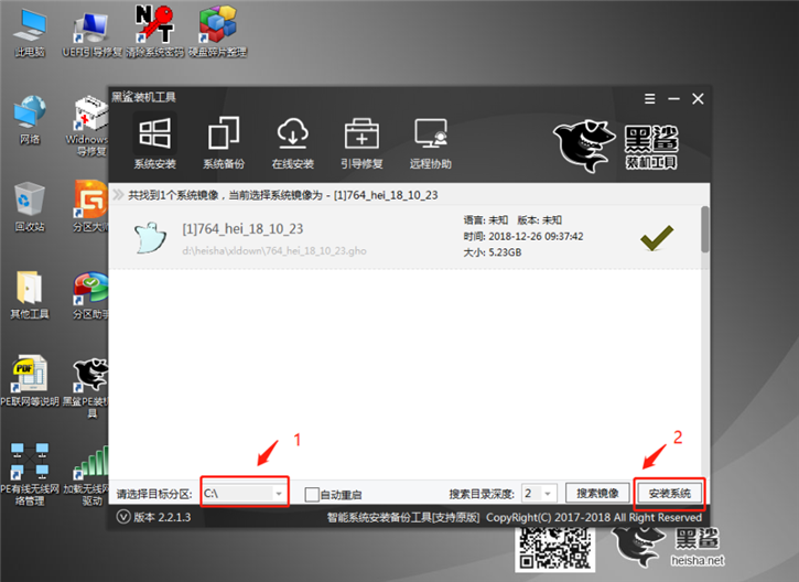 小米air 13筆記本U盤安裝系統(tǒng)win7的教程攻略