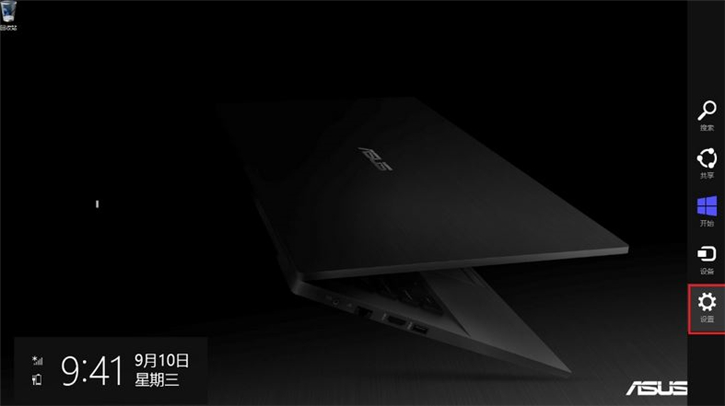詳解華碩筆記本win8系統(tǒng)如何進入bios設(shè)置界面