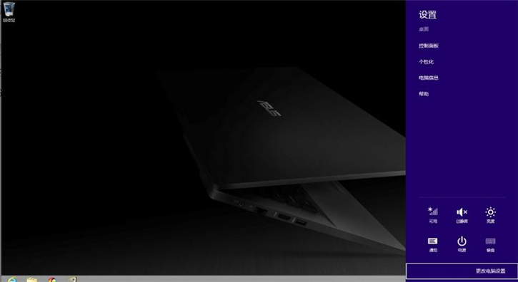 詳解華碩筆記本win8系統(tǒng)如何進入bios設(shè)置界面