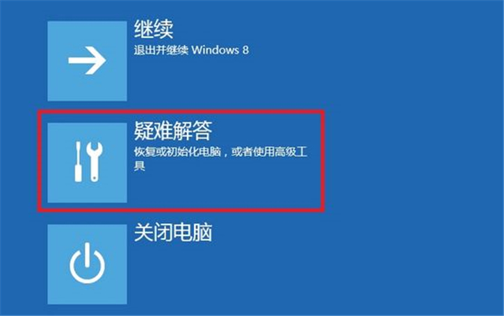 詳解華碩筆記本win8系統(tǒng)如何進入bios設(shè)置界面