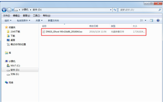 黑鯊分享超簡單的一鍵重裝系統(tǒng)win10教程