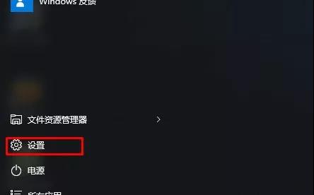 教你修改win10系統(tǒng)默認(rèn)的程序安裝路徑