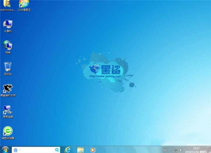 惠普14q-aj100筆記本一鍵重裝win7教程詳解