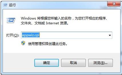 分享四個超實用的電腦小技巧