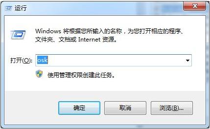分享四個超實用的電腦小技巧