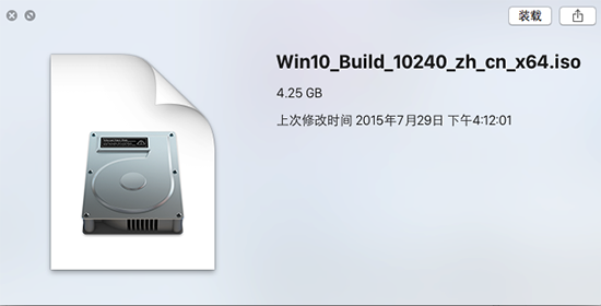蘋果筆記本安裝win10雙系統(tǒng)圖文攻略