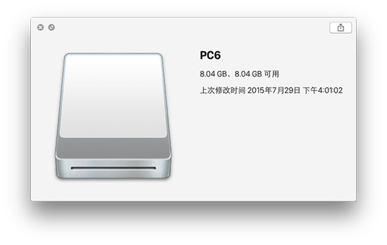 蘋果筆記本安裝win10雙系統(tǒng)圖文攻略