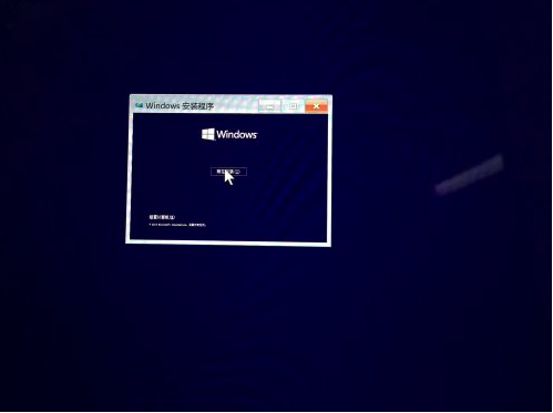 蘋果筆記本安裝win10雙系統(tǒng)圖文攻略