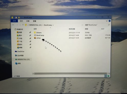 蘋果筆記本安裝win10雙系統(tǒng)圖文攻略