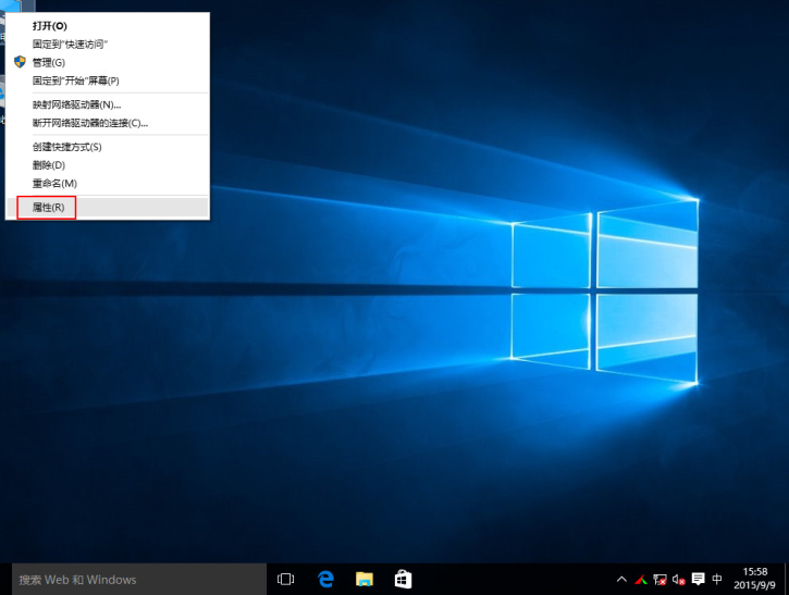 黑鯊詳解電腦win10系統崩潰的應急急救措施