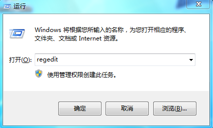 教你設置電腦開機程序啟動順序的詳細教程