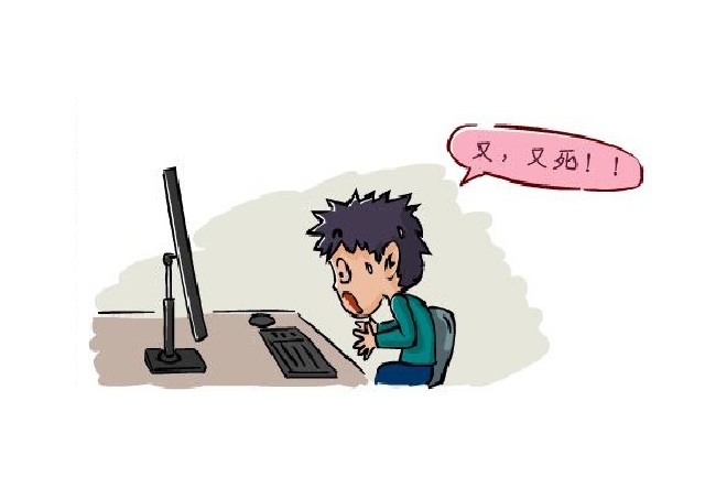 黑鯊為你分享電腦發(fā)生故障的原因及解決方案