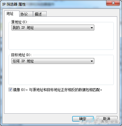 詳解電腦如何設置網絡瀏覽防護