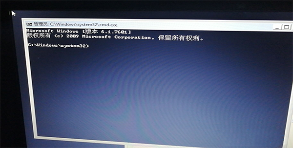 一鍵重裝系統(tǒng)時(shí)遇到“安裝程序無(wú)法將Windows配置為在此計(jì)算機(jī)的硬件上運(yùn)行”