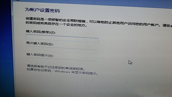 一鍵重裝系統(tǒng)時(shí)遇到“安裝程序無(wú)法將Windows配置為在此計(jì)算機(jī)的硬件上運(yùn)行”