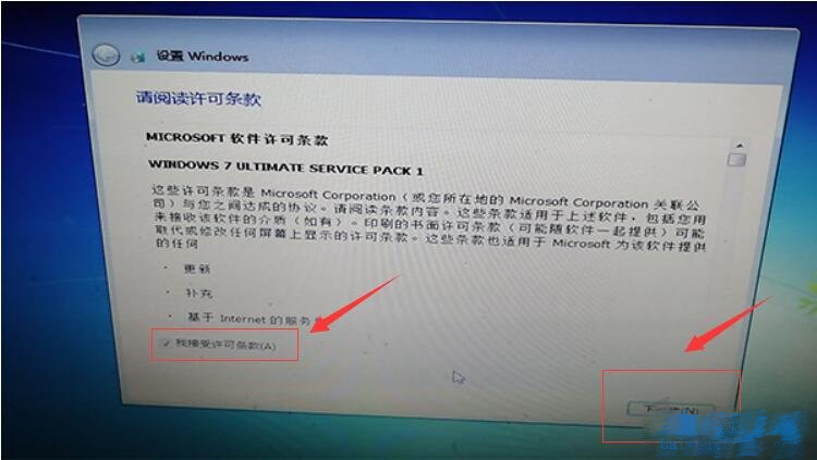 一鍵重裝系統(tǒng)時(shí)遇到“安裝程序無(wú)法將Windows配置為在此計(jì)算機(jī)的硬件上運(yùn)行”