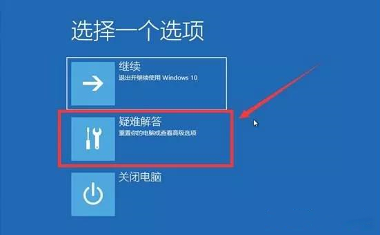 詳解電腦無法進入系統時如何備份數據