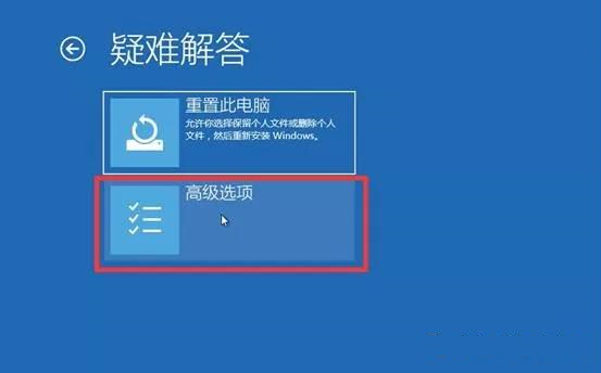 詳解電腦無法進入系統時如何備份數據