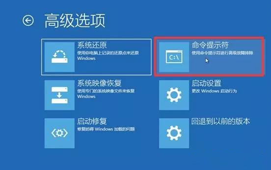 詳解電腦無法進入系統時如何備份數據