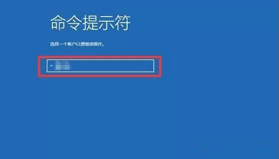 詳解電腦無法進入系統時如何備份數據