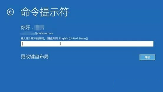 詳解電腦無法進入系統時如何備份數據