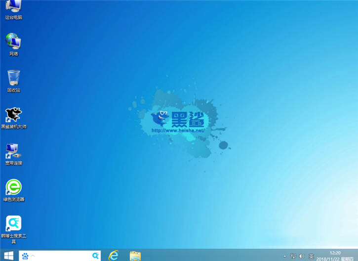 電腦小白如何一鍵重裝win8系統