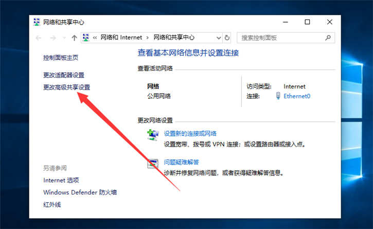 黑鯊教你電腦設置打印機共享的詳細步驟