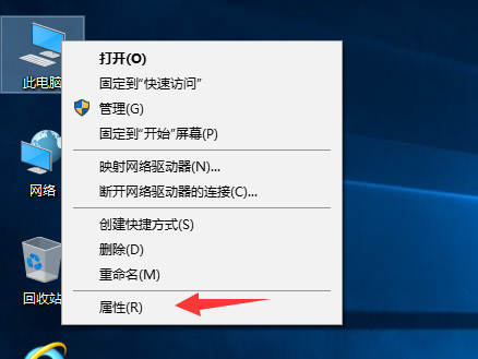 黑鯊教你電腦設置打印機共享的詳細步驟