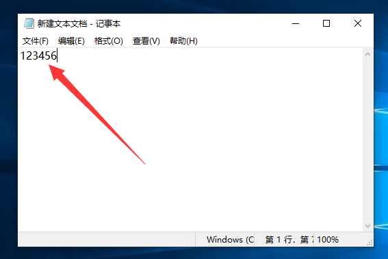分享電腦數(shù)字小鍵盤(pán)無(wú)法使用的解決方法