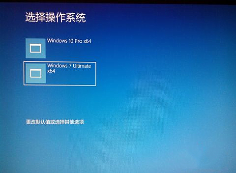 分享電腦雙系統(tǒng)只保留一個系統(tǒng)的詳細(xì)操作