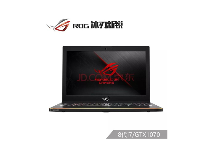 rog 冰刃新銳筆記本如何一鍵安裝win7系統