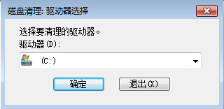 黑鯊教你兩種電腦縮略圖錯亂的解決辦法