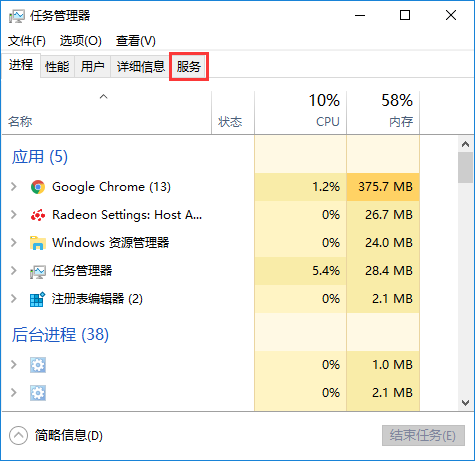 關(guān)于電腦系統(tǒng)提示無注冊類的解決辦法