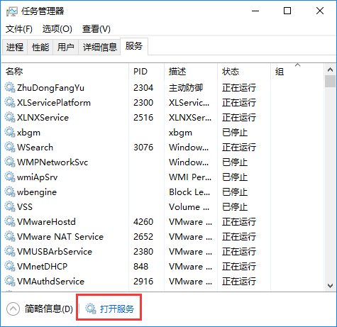 關(guān)于電腦系統(tǒng)提示無注冊類的解決辦法