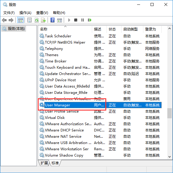 關(guān)于電腦系統(tǒng)提示無注冊類的解決辦法