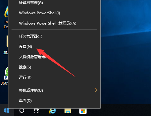 分享電腦鼠標(biāo)移動(dòng)速度的調(diào)整方法