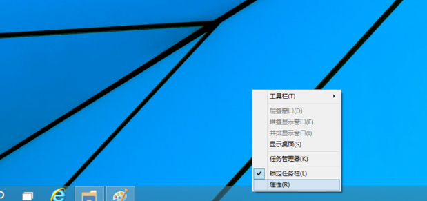 教你Win10如何設置不使用開始菜單而使用開始屏幕