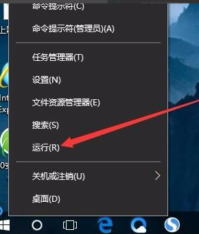 教你Win10設(shè)置電腦賬戶自動(dòng)登錄的詳細(xì)教程