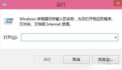 教你Win10設(shè)置電腦賬戶自動(dòng)登錄的詳細(xì)教程