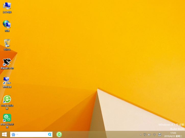 電腦系統重裝win8，黑鯊一鍵安裝系統win8圖文