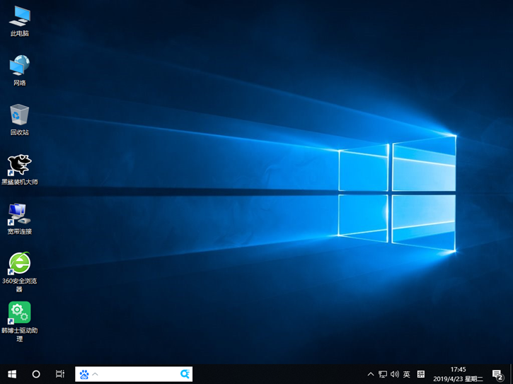 黑鯊系統重裝win10，華碩靈耀u3000uq在線重裝win10系統教程