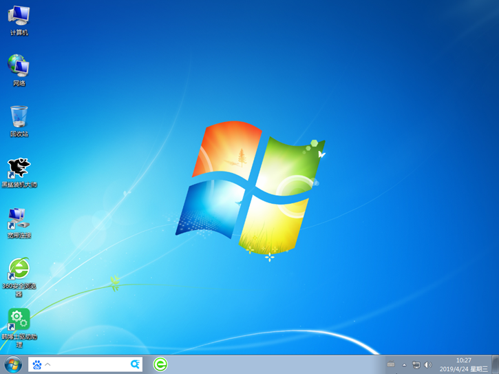電腦系統重裝win7旗艦版，寶揚g15v一鍵重裝win7操作方法