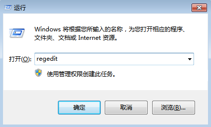 教你Win7系統(tǒng)如何設置讓窗口預覽顯示加速